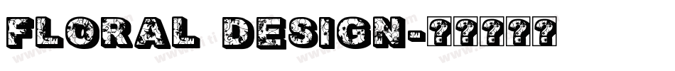 Floral Design字体转换